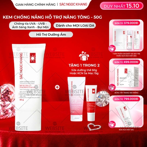 Kem Chống Nắng Nâng Tông Sắc Ngọc Khang 50g