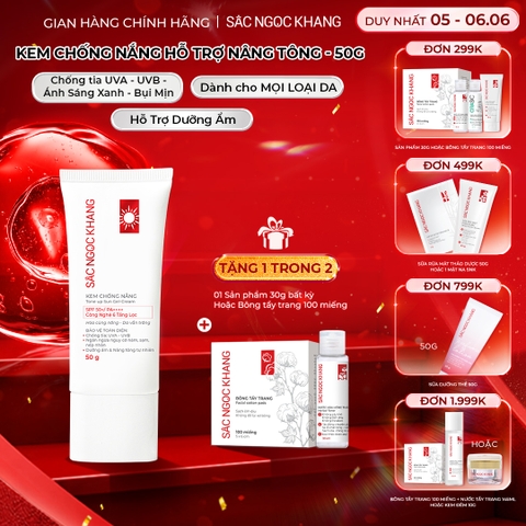 Kem Chống Nắng Nâng Tông Sắc Ngọc Khang 50g