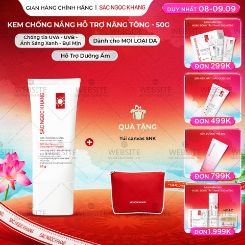 Kem Chống Nắng Nâng Tông Sắc Ngọc Khang 50g