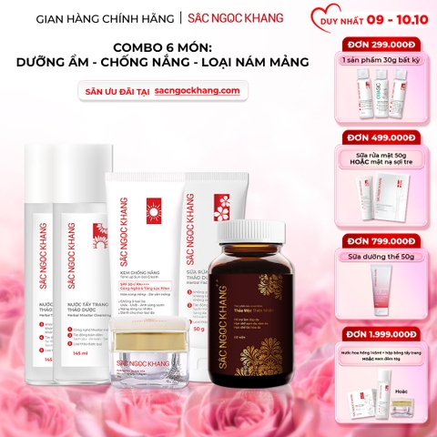 Combo Mờ Nám, Đẹp Da Sắc Ngọc Khang: Sữa Rửa Mặt 50g, Nước Tẩy Trang Thảo Dược 145ml, Nước Hoa Hồng Thảo Dược 145ml, Kem Dưỡng Da Ban Đêm 10g, Kem Chống Nắng 