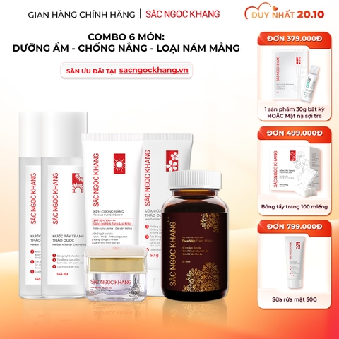 Combo Mờ Nám, Đẹp Da Sắc Ngọc Khang: Sữa Rửa Mặt 50g, Nước Tẩy Trang Thảo Dược 145ml, Nước Hoa Hồng Thảo Dược 145ml, Kem Dưỡng Da Ban Đêm 10g, Kem Chống Nắng 
