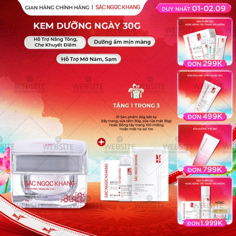 Kem Dưỡng Trắng Da Ban Ngày 5 in 1 - SẮC NGỌC KHANG 30g