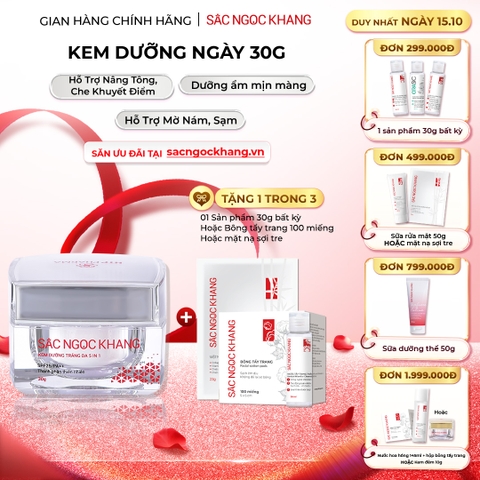 Kem Dưỡng Trắng Da Ban Ngày 5 in 1 - Sắc Ngọc Khang 30g