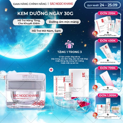 Kem Dưỡng Trắng Da Ban Ngày 5 in 1 - SẮC NGỌC KHANG 30g