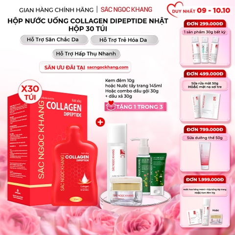 Nước Uống Collagen Dipeptide Mờ Nếp Nhăn - Dưỡng Ẩm Mịn Da Sắc Ngọc Khang (Hộp 30 túi x 20 ml)
