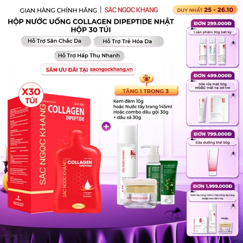 Nước Uống Collagen Dipeptide Mờ Nếp Nhăn - Dưỡng Ẩm Mịn Da Sắc Ngọc Khang (Hộp 30 túi x 20 ml)