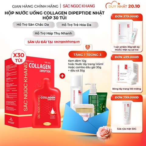 Nước Uống Collagen Dipeptide Mờ Nếp Nhăn - Dưỡng Ẩm Mịn Da Sắc Ngọc Khang (Hộp 30 túi x 20 ml)