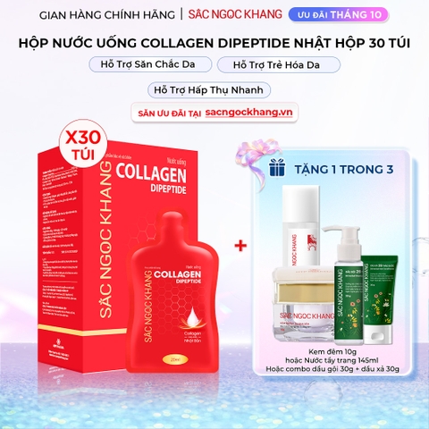 Nước Uống Collagen Dipeptide Mờ Nếp Nhăn - Dưỡng Ẩm Mịn Da Sắc Ngọc Khang (Hộp 30 túi x 20 ml)
