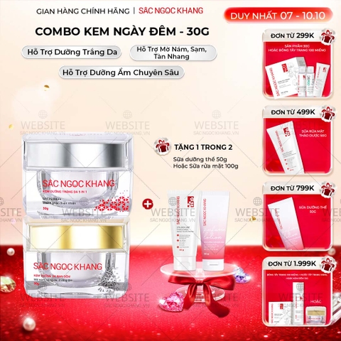 Combo Dưỡng Da Ngày Và Đêm Sắc Ngọc Khang (Kem Dưỡng Da Ban Đêm 30g và Kem Dưỡng Da Ban Ngày 5in1 30g)