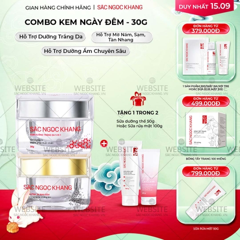 Combo Dưỡng Da Ngày Và Đêm Sắc Ngọc Khang (Kem Dưỡng Da Ban Đêm 30g và Kem Dưỡng Da Ban Ngày 5in1 30g)