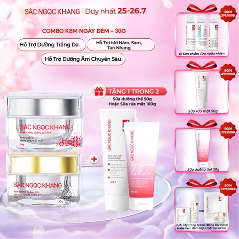 Combo Dưỡng Da Ngày Và Đêm Sắc Ngọc Khang (Kem Dưỡng Da Ban Đêm 30g và Kem Dưỡng Da Ban Ngày 5in1 30g, tặng Sữa rửa mặt 100g hoặc sữa dưỡng thể 50g)