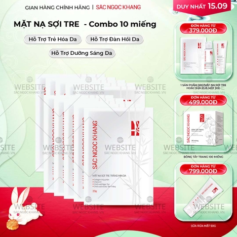 Set 10 Mặt Nạ sợi tre dưỡng trắng mịn da Sắc Ngọc Khang 23g/miếng