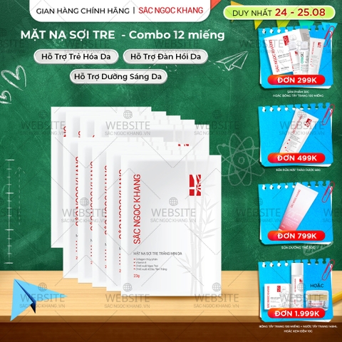 Set 12 Mặt Nạ sợi tre dưỡng trắng mịn da Sắc Ngọc Khang 23g/miếng