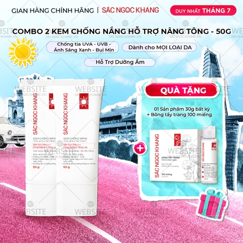 Combo 02 Kem Chống Nắng 