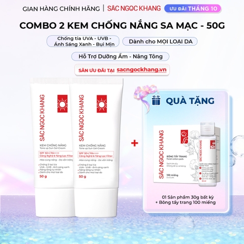 Combo 02 Kem Chống Nắng 