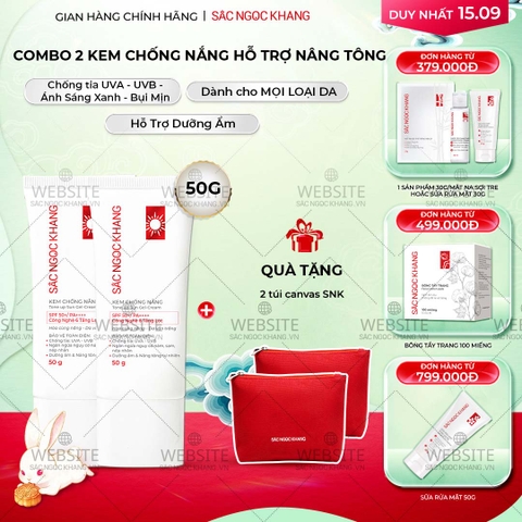Combo 02 Kem Chống Nắng 