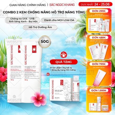Combo 02 Kem Chống Nắng 