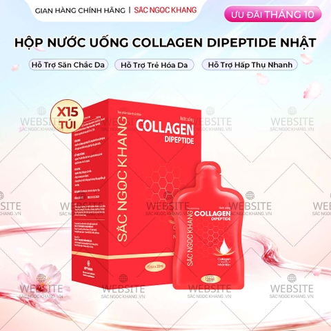 Nước Uống Collagen Dipeptide Hỗ Trợ Mờ Nếp Nhăn - Dưỡng Ẩm Mịn Da Sắc Ngọc Khang (Hộp 15 túi x 20 ml)