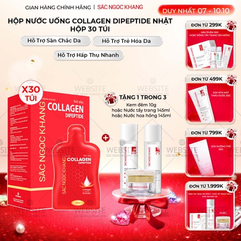 Nước Uống Collagen Dipeptide Hỗ Trợ Làm Mờ Nếp Nhăn - Dưỡng Ẩm Mịn Da Sắc Ngọc Khang (Hộp 30 túi x 20 ml)