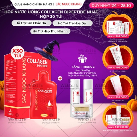 Nước Uống Collagen Dipeptide Hỗ Trợ Làm Mờ Nếp Nhăn - Dưỡng Ẩm Mịn Da Sắc Ngọc Khang (Hộp 30 túi x 20 ml)
