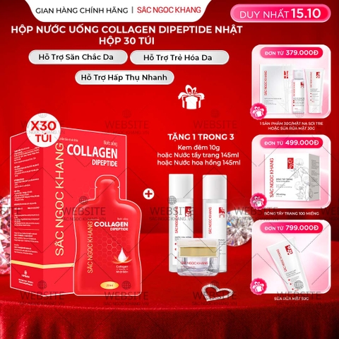 Nước Uống Collagen Dipeptide Hỗ Trợ Làm Mờ Nếp Nhăn - Dưỡng Ẩm Mịn Da Sắc Ngọc Khang (Hộp 30 túi x 20 ml)