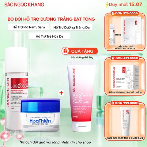 Combo Dưỡng Trắng Da gồm Kem Hoa Thiên và Serum Vitamin C (tặng Sữa dưỡng thể)