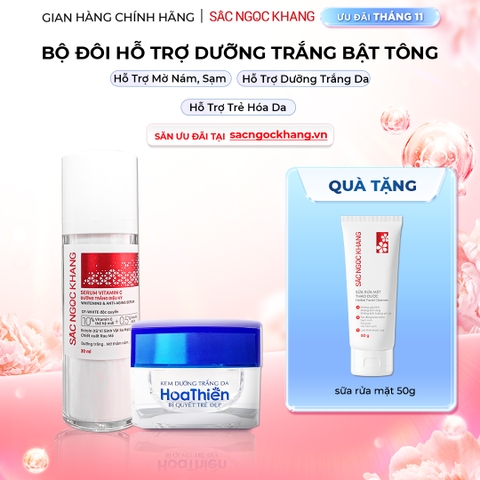 Combo Dưỡng Trắng Da gồm Kem Hoa Thiên và Serum Vitamin C (tặng Sữa dưỡng thể)