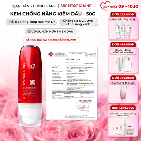 Kem Chống Nắng Kiềm Dầu Sắc Ngọc Khang 50g