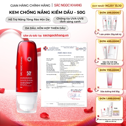 Kem Chống Nắng Kiềm Dầu Sắc Ngọc Khang 50g