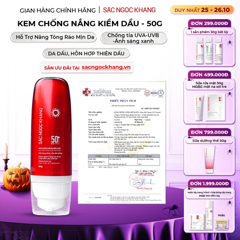 Kem Chống Nắng Kiềm Dầu Sắc Ngọc Khang 50g