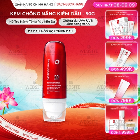 Kem Chống Nắng Kiềm Dầu Sắc Ngọc Khang 50g