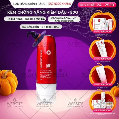 Kem Chống Nắng Kiềm Dầu Sắc Ngọc Khang 50g