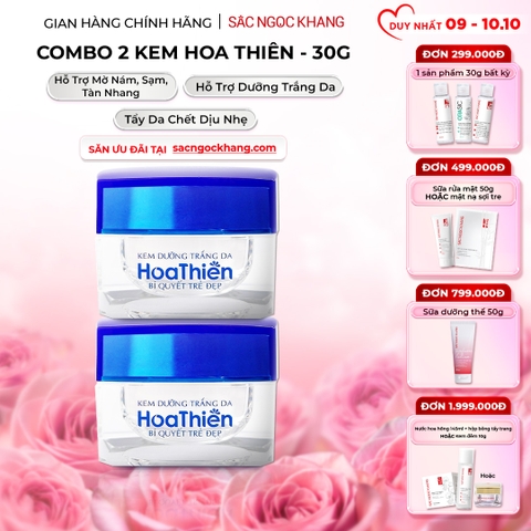 Combo 2 Hộp Kem dưỡng trắng da Hoa Thiên 30g