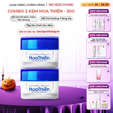 Combo 2 Hộp Kem dưỡng trắng da Hoa Thiên 30g
