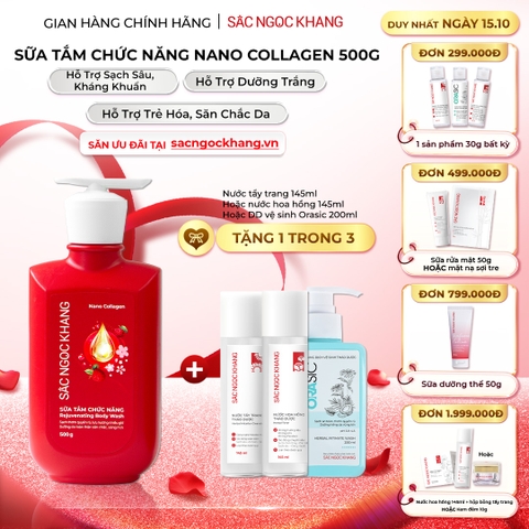[MỚI] Sữa Tắm Chức Năng Nano Collagen Sắc Ngọc Khang 500g