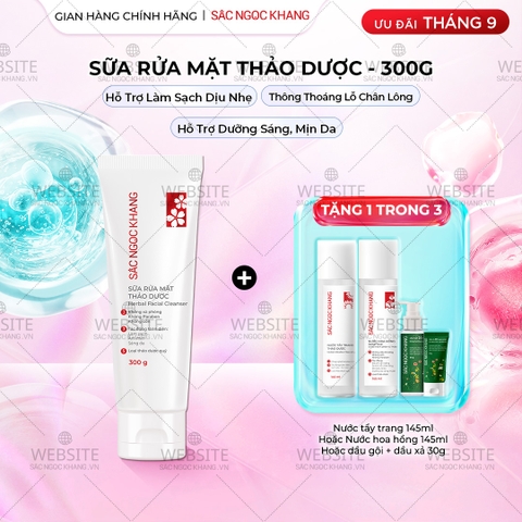 Sữa Rửa Mặt Thảo Dược Dịu Nhẹ Sắc Ngọc Khang (Herbal Facial Cleanser) 300g