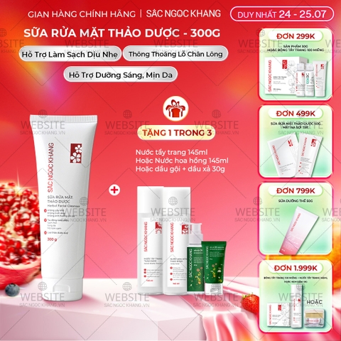 Sữa Rửa Mặt Thảo Dược Dịu Nhẹ Sắc Ngọc Khang (Herbal Facial Cleanser) 300g