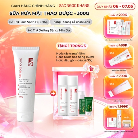 Sữa Rửa Mặt Thảo Dược Dịu Nhẹ Sắc Ngọc Khang (Herbal Facial Cleanser) 300g