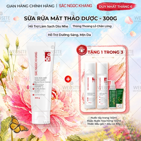 Sữa Rửa Mặt Thảo Dược Dịu Nhẹ Sắc Ngọc Khang (Herbal Facial Cleanser) 300g