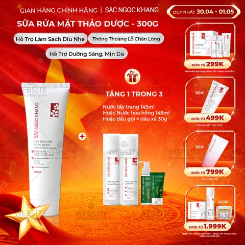 Sữa Rửa Mặt Thảo Dược Dịu Nhẹ Sắc Ngọc Khang (Herbal Facial Cleanser) 300g