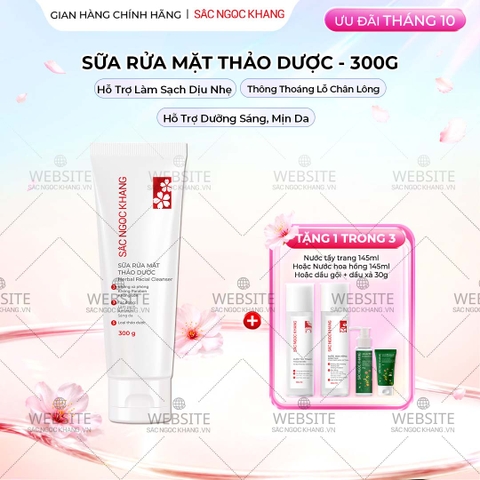 Sữa Rửa Mặt Thảo Dược Dịu Nhẹ Sắc Ngọc Khang (Herbal Facial Cleanser) 300g