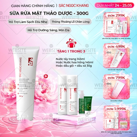 Sữa Rửa Mặt Thảo Dược Dịu Nhẹ Sắc Ngọc Khang (Herbal Facial Cleanser) 300g