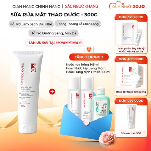 Sữa Rửa Mặt Thảo Dược Dịu Nhẹ Sắc Ngọc Khang (Herbal Facial Cleanser) 300g