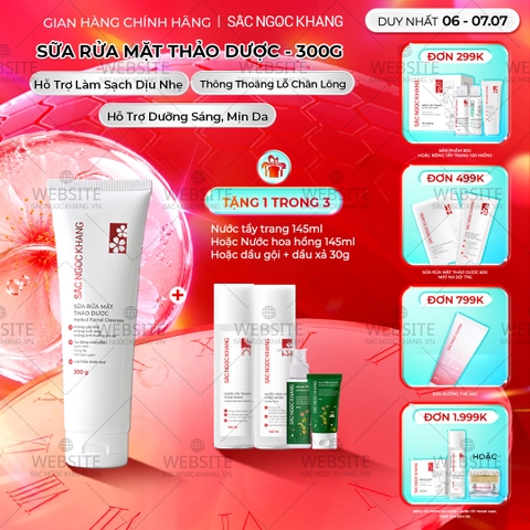 Sữa Rửa Mặt Thảo Dược Dịu Nhẹ Sắc Ngọc Khang (Herbal Facial Cleanser) 300g