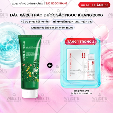 Dầu xả 26 loại thảo dược Sắc Ngọc Khang 200g