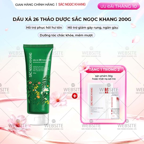 Dầu xả 26 loại thảo dược Sắc Ngọc Khang 200g