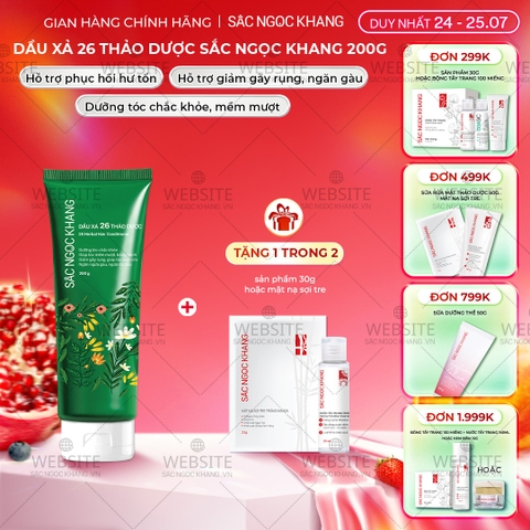 Dầu xả 26 loại thảo dược Sắc Ngọc Khang 200g