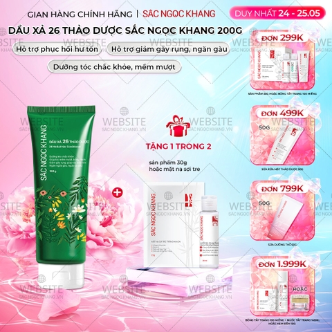 Dầu xả 26 loại thảo dược Sắc Ngọc Khang 200g