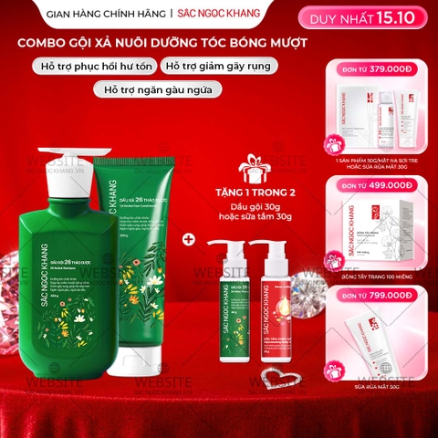 Bộ đôi dầu gội - dầu xả 26 loại thảo dược Sắc Ngọc Khang