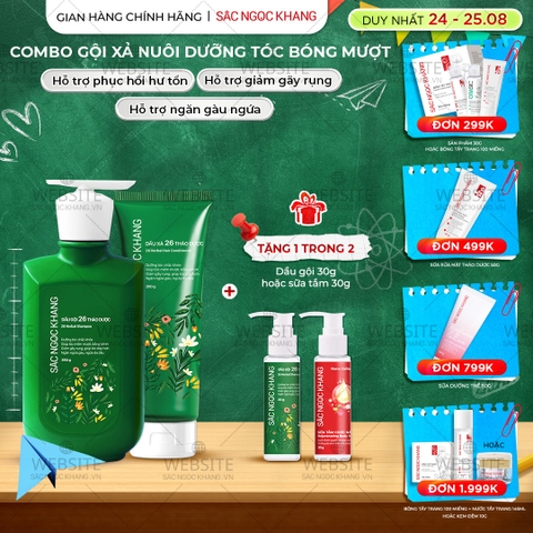 Bộ đôi dầu gội - dầu xả 26 loại thảo dược Sắc Ngọc Khang